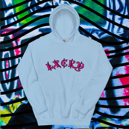 Tuco Graffiti Style Unisex Hoodie